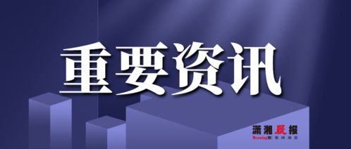 范冰冰名下的無(wú)錫唐德文化傳媒公司注銷