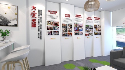 企業(yè)文化布置公司