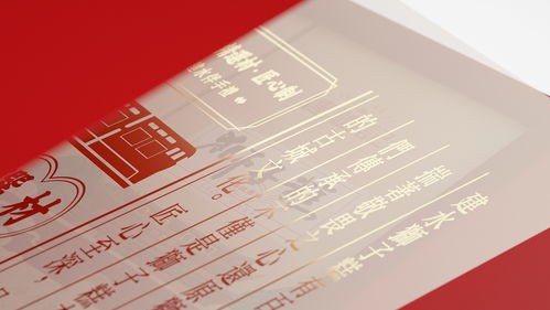 如何打造食品行業明星單品 向揚品牌