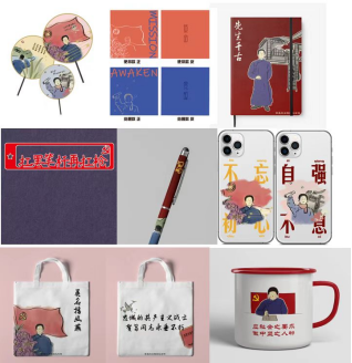 新聞傳播學院&ldquo;校史傳承&rdquo;系列項目順利結項