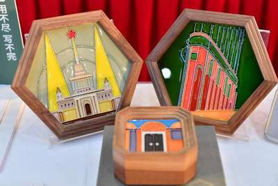 把上海建筑帶回家!首屆&ldquo;建筑可閱讀&rdquo;伴手禮創意設計大賽啟動