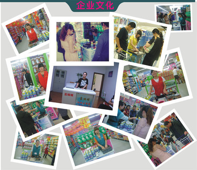 【龜牌劃痕蠟車蠟 汽車蠟龜牌正品 汽車養護蠟 汽車漆面劃痕修復蠟】價格,廠家,圖片,汽摩清洗劑,西安思科日用品-