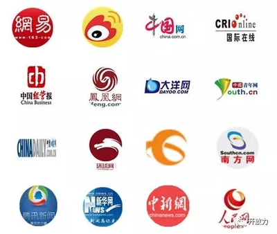 開放、分享、共贏--開放力文化傳播強勢進駐龍灣梧桐小鎮