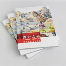 北京市建筑企業(yè)宣傳畫冊廠家與文化傳播 融合匠心與品牌之美