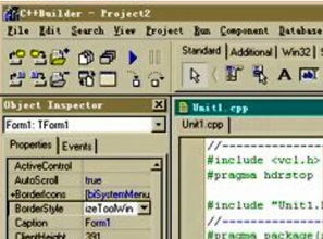 軟件開發入門指南 從自學到精通，掌握編程技能