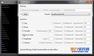 電腦軟件最新更新與轉(zhuǎn)帖工具發(fā)展動(dòng)態(tài) 聚焦計(jì)算機(jī)軟件開(kāi)發(fā)新趨勢(shì)